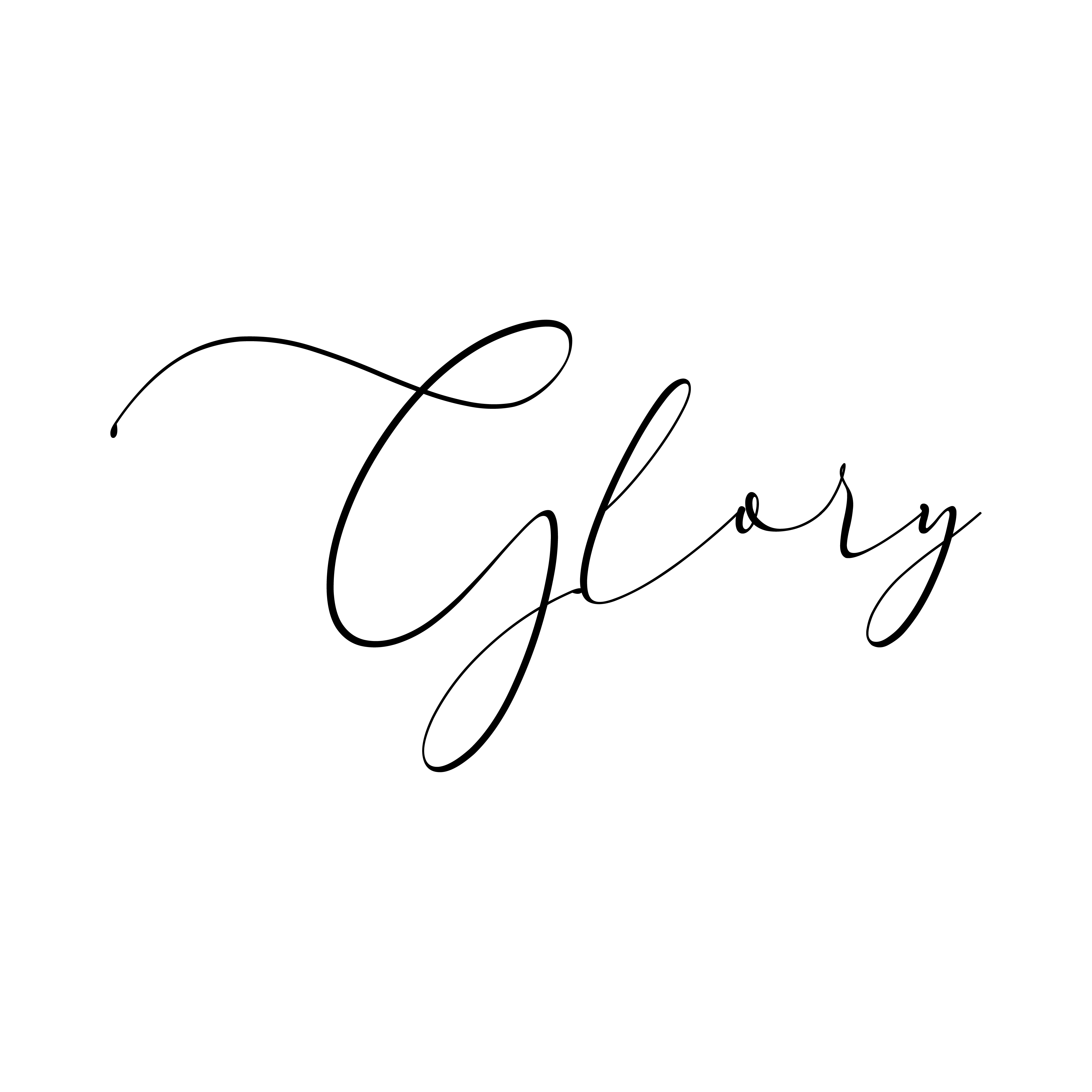 Glory free SVG cut file